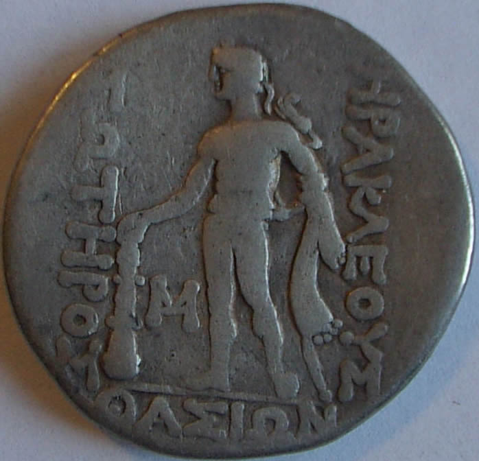 My-First-Ancient-Coin-Purchase